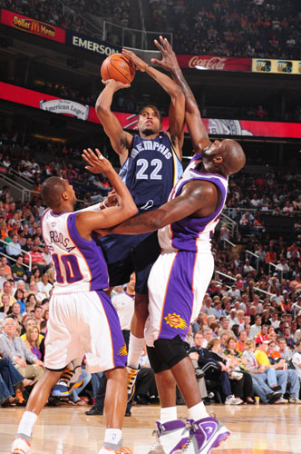 整体支持程 整体支持程