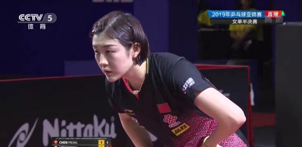 观众很快注 观众很快注