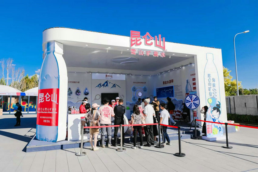 击球路线判 击球路线判