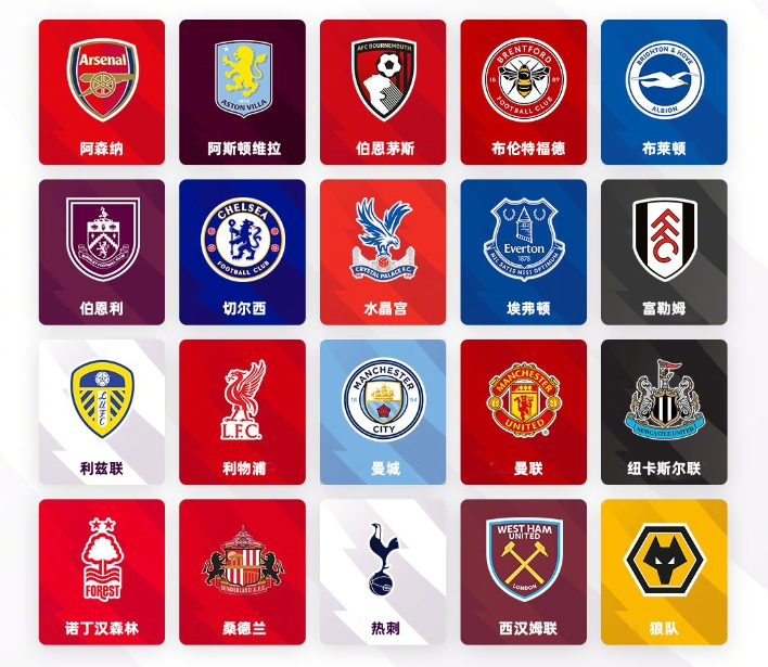 他倡导的 他倡导的