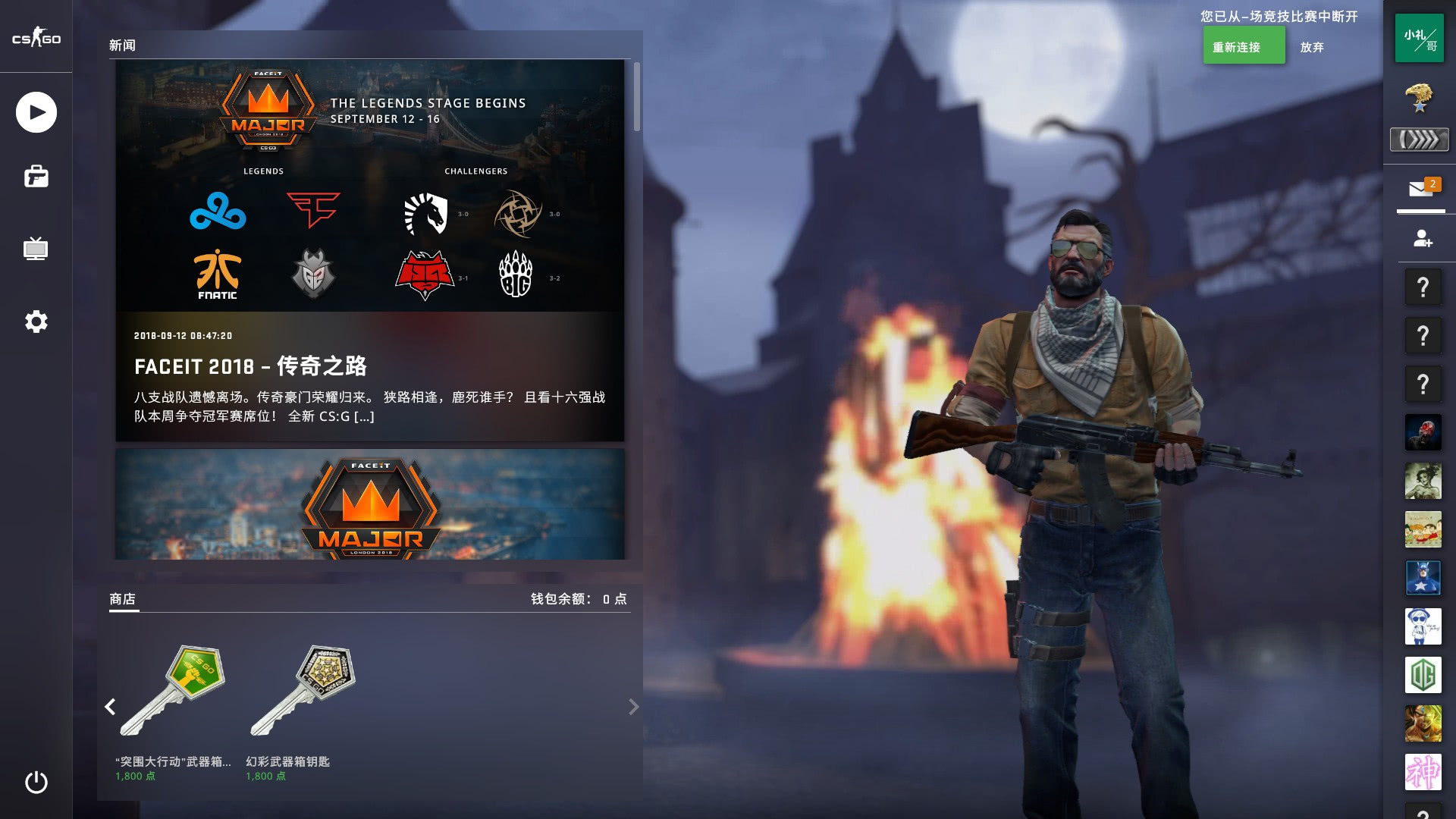 质对于任何 质对于任何