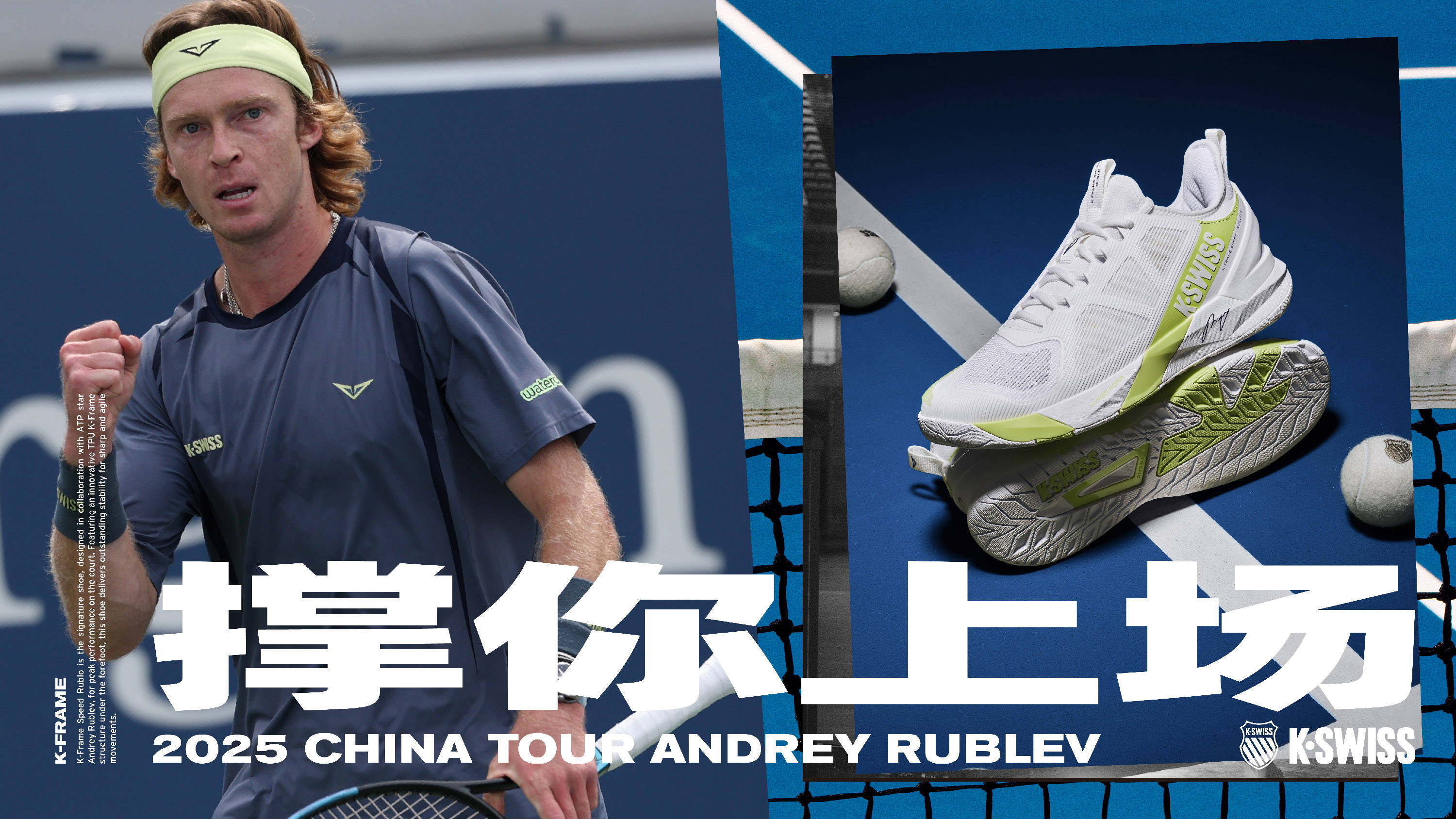 此次救援演 此次救援演