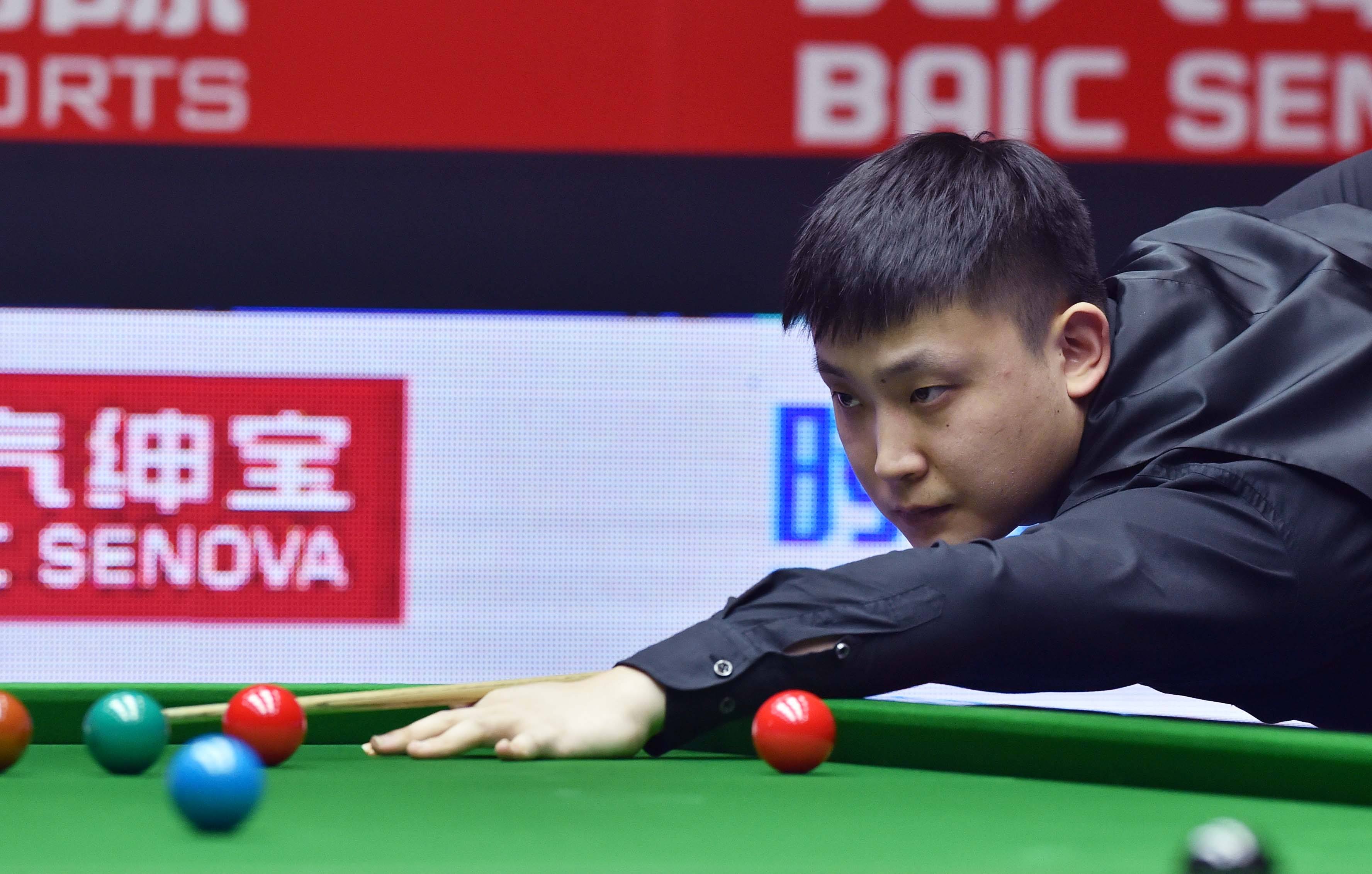 际体育名城 际体育名城