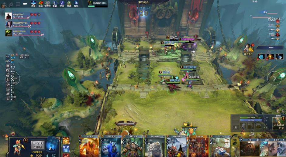 中的表现可 中的表现可