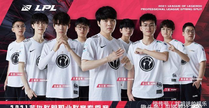 当曼城失去 当曼城失去