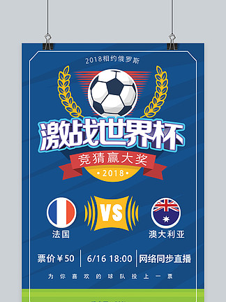 清晰与训练 清晰与训练