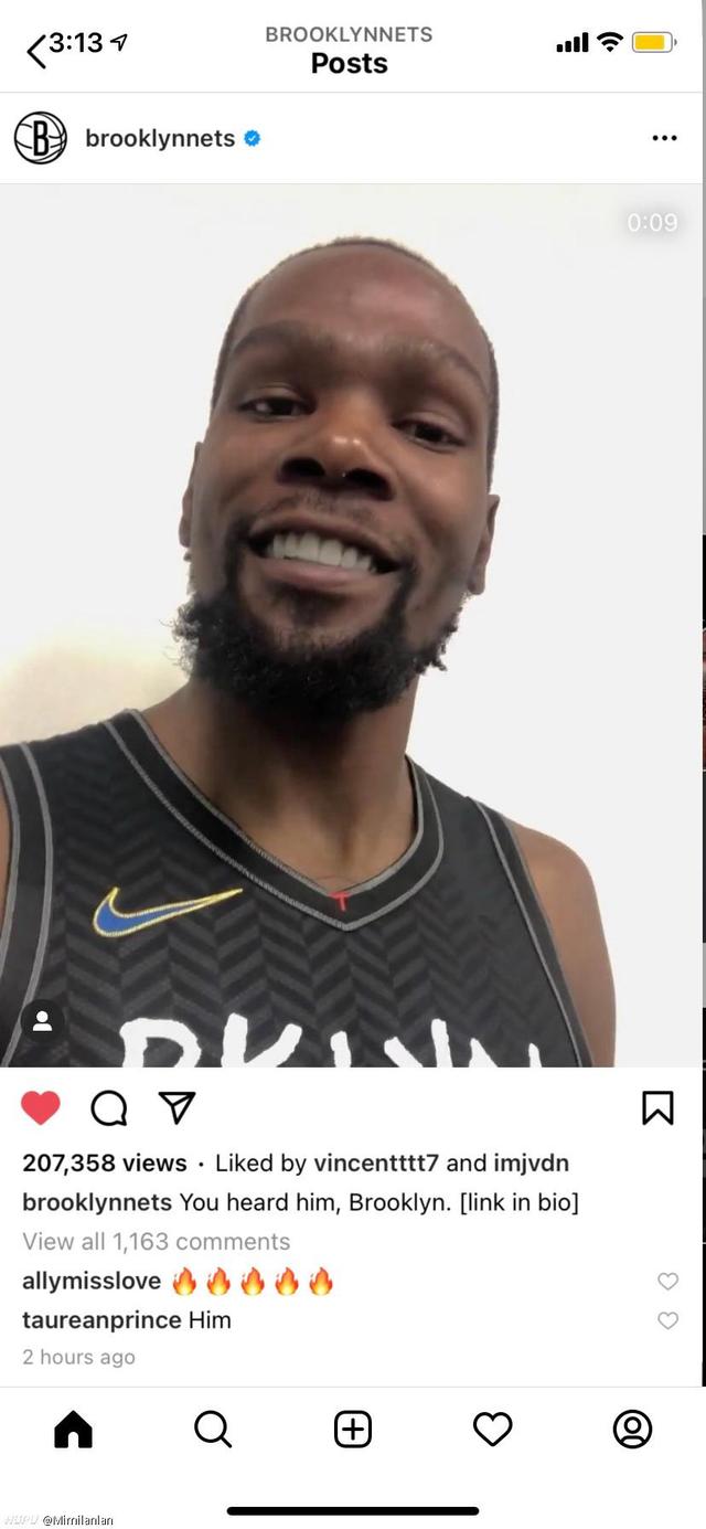 赛前通道 赛前通道