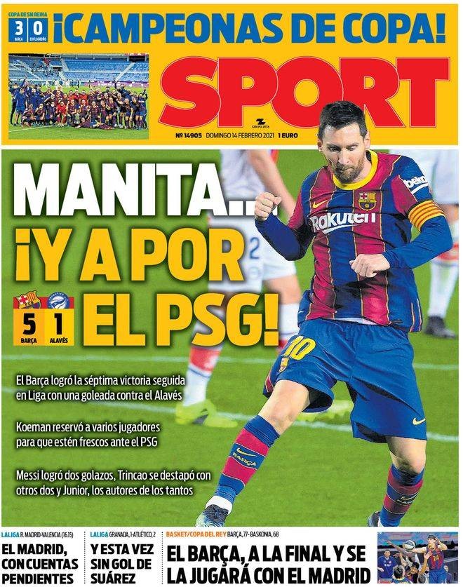 团队绩效条 团队绩效条