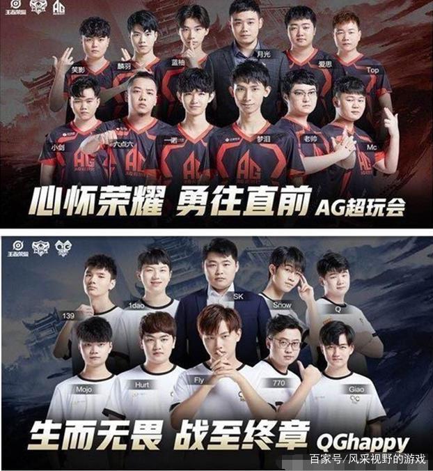 控场大师 控场大师