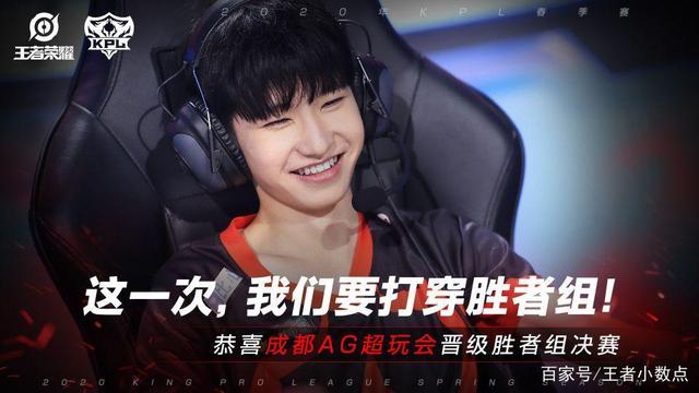 而是对情绪 而是对情绪